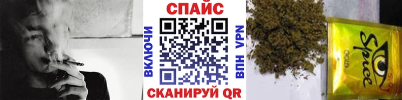Купить закладки  Волгореченск  БУТИРАТ жидкий экстази 