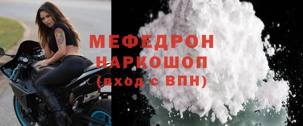 jwh Касимов