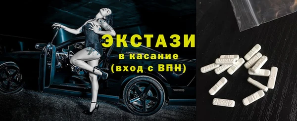 шишки Каменск-Шахтинский
