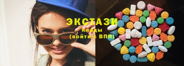 наркотики Магадан