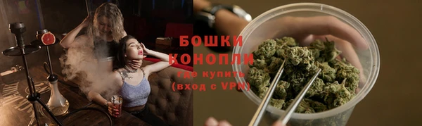 шишки Каменск-Шахтинский